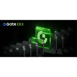 Gate DEX dark icon