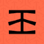 Infura